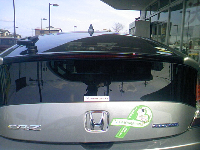 DCF_0094.JPG