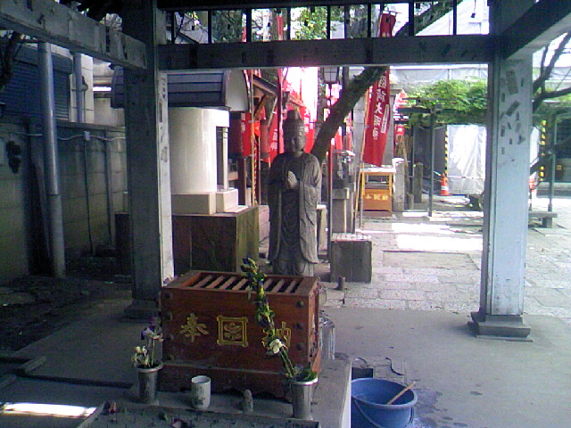 病を癒す