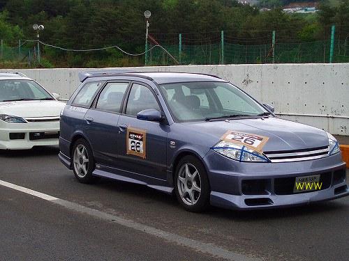 羽道