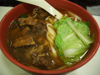 牛肉麺スープ