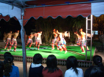dance