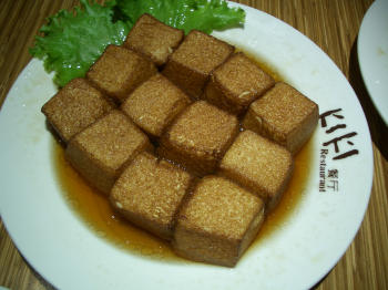 KIKI-tofu