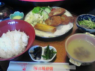 雅叙園