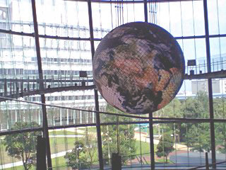 科学館