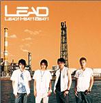 Ｌｅａｄアルバム