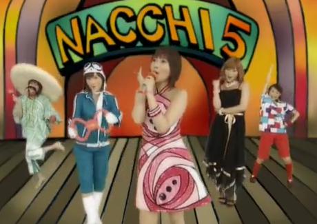 ３　恋ｎテレフォン