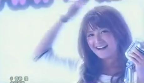 青春僕　矢口真里