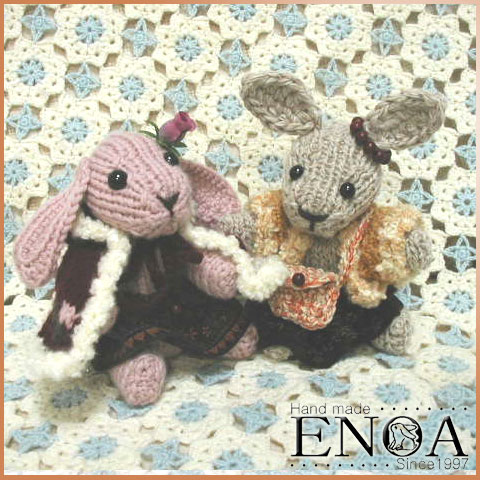 あみぐるみ集合4