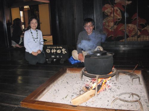 神田家の囲炉裏