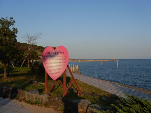 ハートと氷見海岸