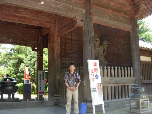 天徳院　と　幹