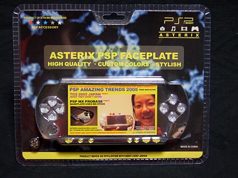 faceplate02