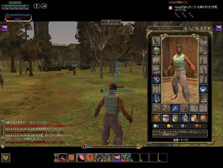eq203