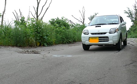 犀鶴林道　山頂