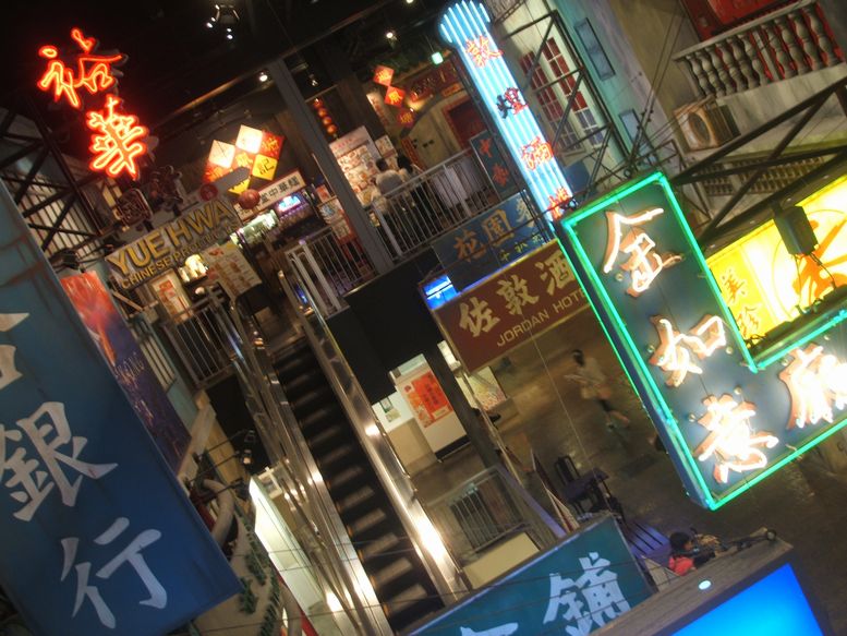 odaiba-hongkong2.jpg