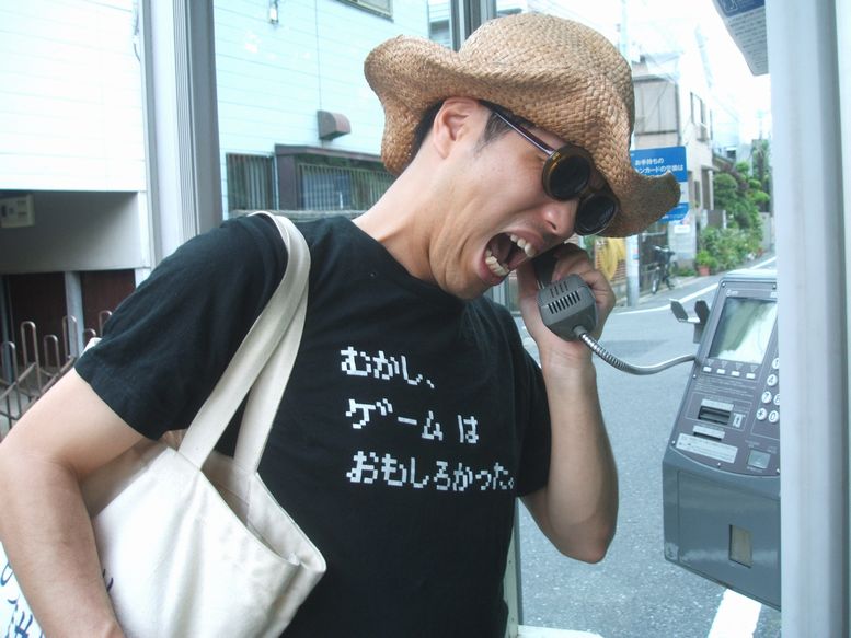 NT0025denwachu3.jpg