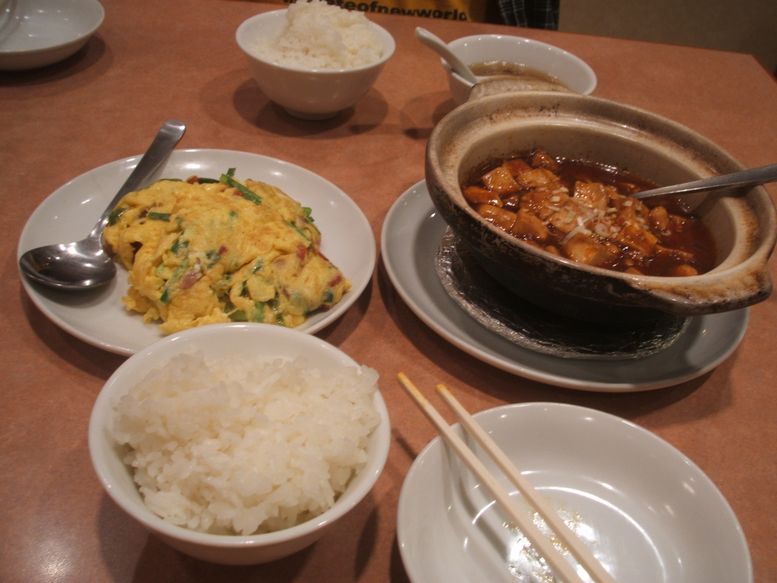 046dinner.jpg
