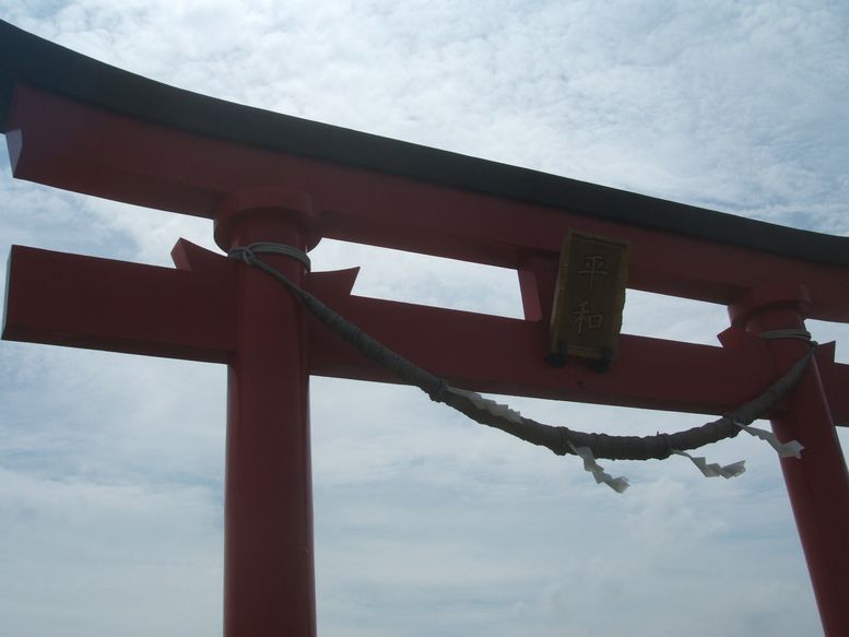 鳥居2