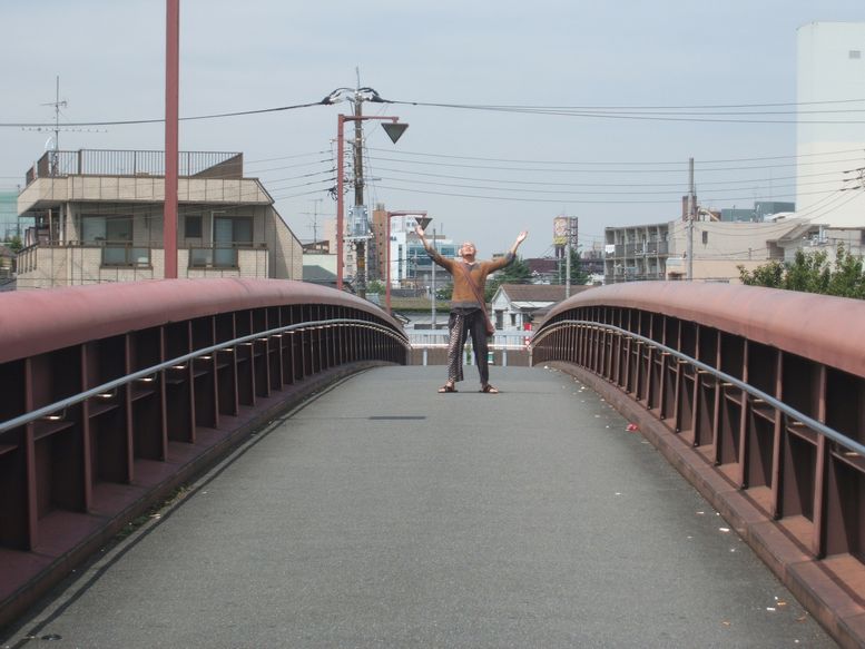 てんくうはしと中野