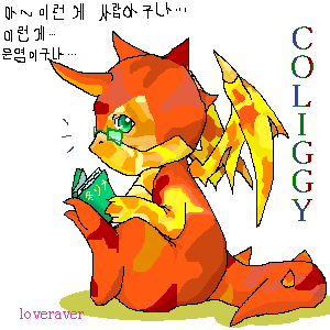 coliggy