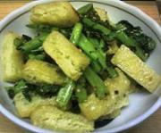 大根葉と油揚げ炒め