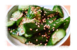 きゅうりにんにく