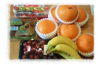 フルーツたくさん