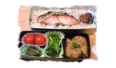 鮭弁当0409