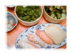 その他おつまみ