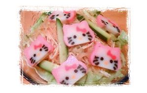 春雨サラダかまぼこ乗せ