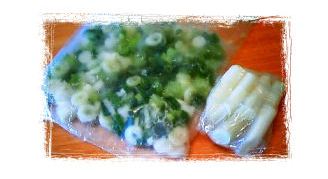 冷凍長ネギストック