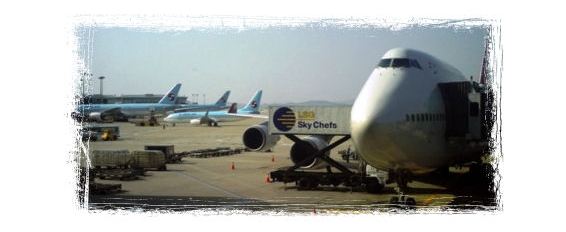 ソウル到着直後