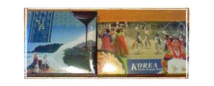 韓国のりチョコレートとチリプラウンロール