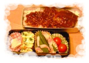 ハンバーグ弁当