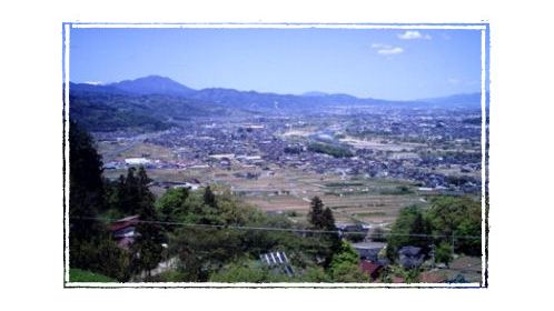 おばすて駅より