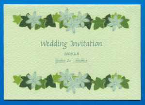 invitation0