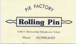 Rolling Pin.jpg