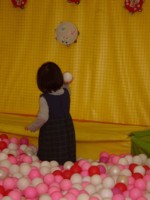 当たるかなぁ！？