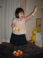 鬼は外！福は内！