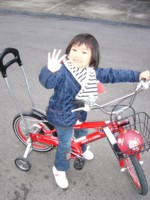 ピンクのスニーカーかっこいいでしょ！？