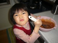 ちょっとおふざけ“変な顔ぉ”