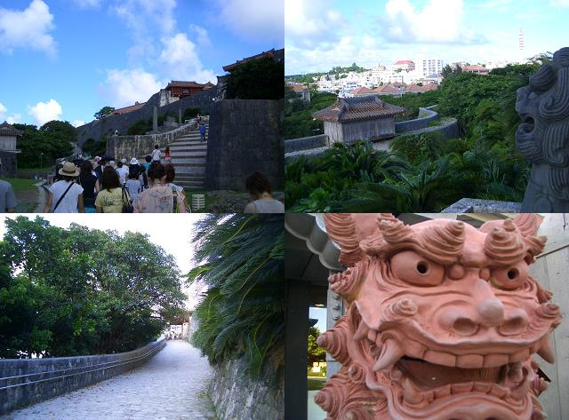 首里城