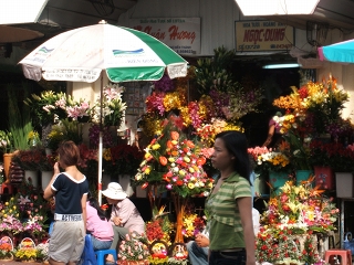 花市場