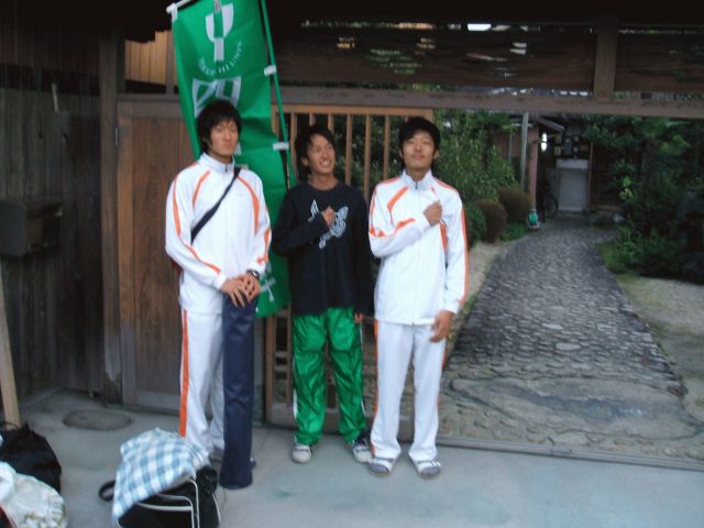 全日本大学駅伝