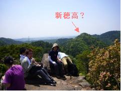 シェール槍の穂先？