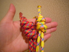 rope-work01.jpg