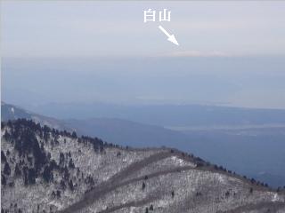 白山