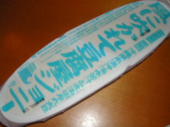 ヘイ！ジョニ～(≧∇≦)