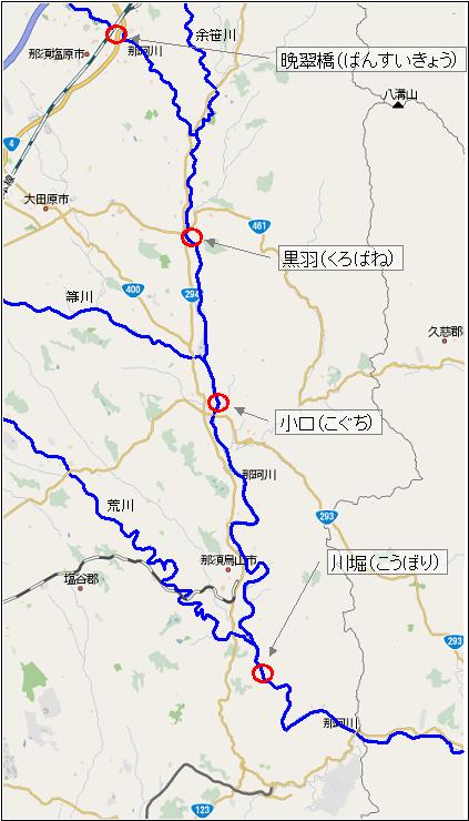 那珂川地図.JPG