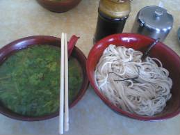 banmian & niurou tang